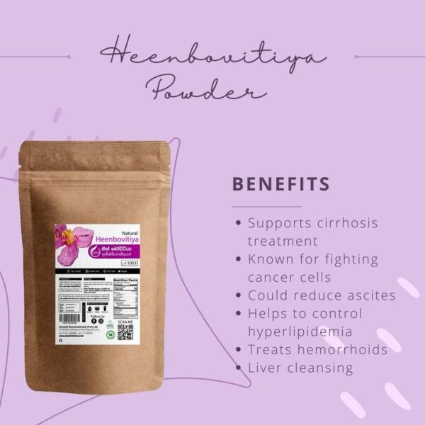 Heenbovitiya Powder - 100g