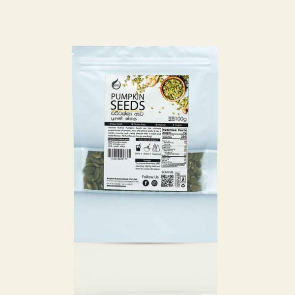 Pumpkin Seeds - 100g